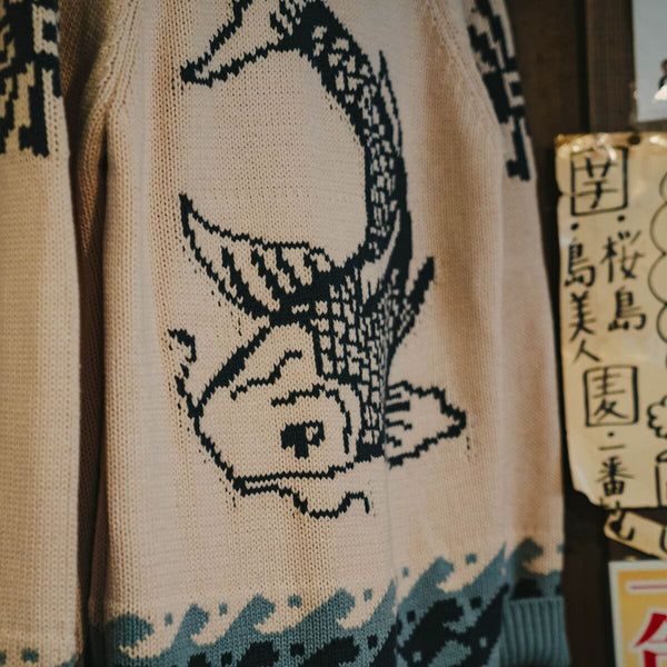 Nuevo Laredo Cardigan