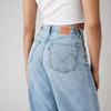 Cinched Baggy Jeans