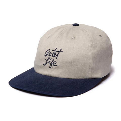 Script Polo Hat