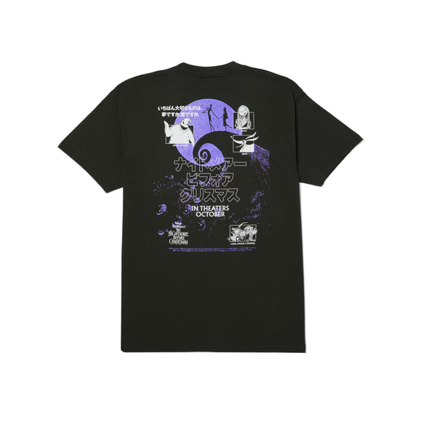 Nightmare Short Sleeve Tee