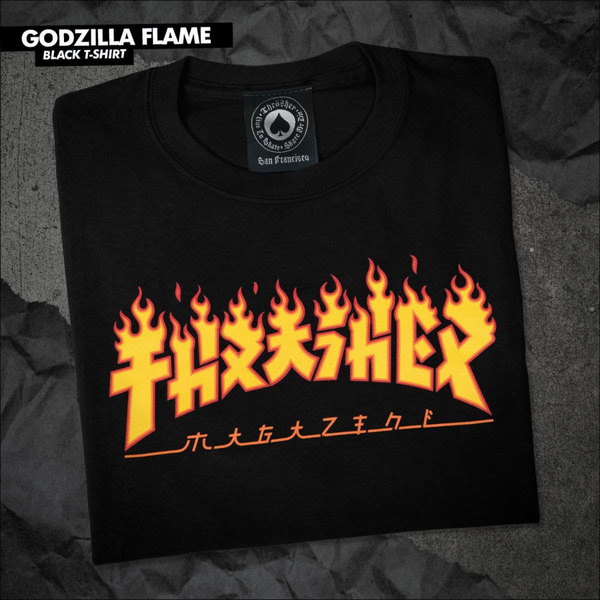 Thrasher Godzilla Flame Logo T-Shirt